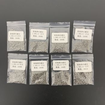 1.0,1.2 Nose pad screws,sharp tips,flat tips,200pcs/bag