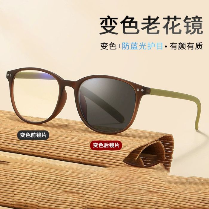 6118 PC Photochromic Reading Glasses - Blue Block, Light, Fashionable