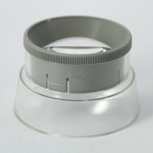 6755 7x Adjustable Stand Magnifier | CE Certified | High Magnification, Large Aperture