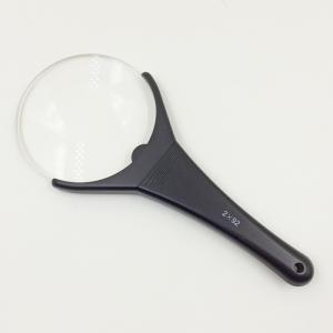 6772 2x Rimless Portable Magnifier | 4D Magnifier, US$240 Min Order, High Clarity Lens