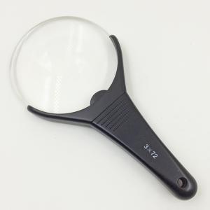 6774 4x Rimless Magnifier - Portable 12D Magnifying Glass, High-Quality Vision Aid