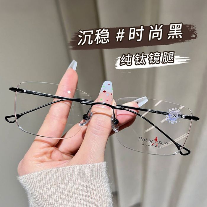69069 Titanium Alloy Rimless Optical Frame - Adult Unisex, Lightweight, Business Style