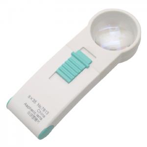 7813 8x LED Magnifier - Portable, High Transmittance, 28D