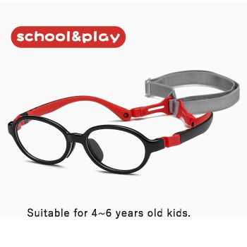 8001 TR90 & Nylon Elastomer Kids Optical Frames, 4-6 Years, Removable Temples