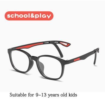 8907 TR90 & TPU Frames for 9-13 Yrs Kids, Soft & Comfortable