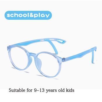 8908 TR90 & TPU Optical Frames for 9-13 Yrs, Soft & Comfortable, 6 Colors