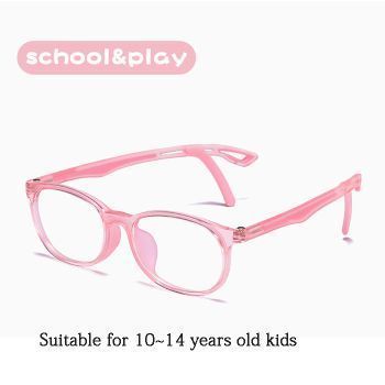 8909 TR90 & TPU Kids Optical Frames, Lightweight Comfort for Ages 10-14