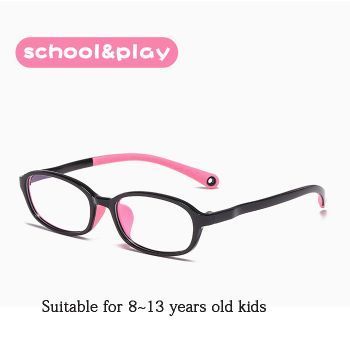 8953 TR90 & TPU Optical Frames 8-13 Years
