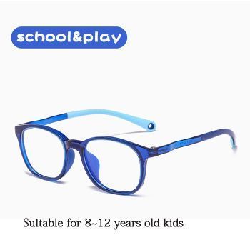 8957 TR90 & TPU Optical Frames for 8-12 Years, Soft & Comfortable, 6 Colors