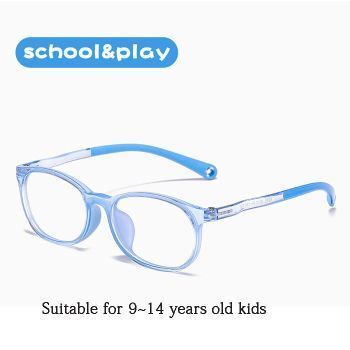 8959 TR90 & TPU Kids Optical Frames - Comfortable, 9-14 Years, 6 Colors