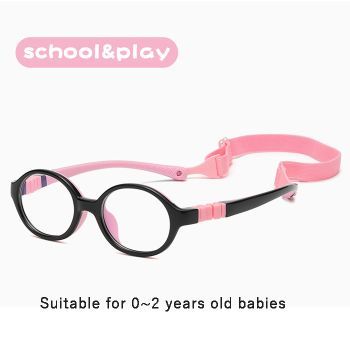 8961 Baby Optical Frames, TR90 & TPU, 0-2 Years, Removable Temples
