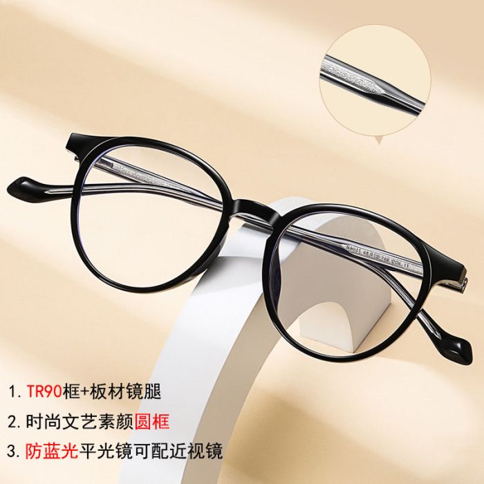 9021 TR90 Round Frame Glasses for Women - Fresh and Artistic, Perfect for Myopia, Stylish Plain Frame