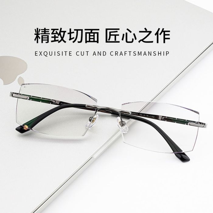 96661 Pure Titanium Rimless Cut Edge Glasses - Blue Block, 18G Lightweight, Unisex