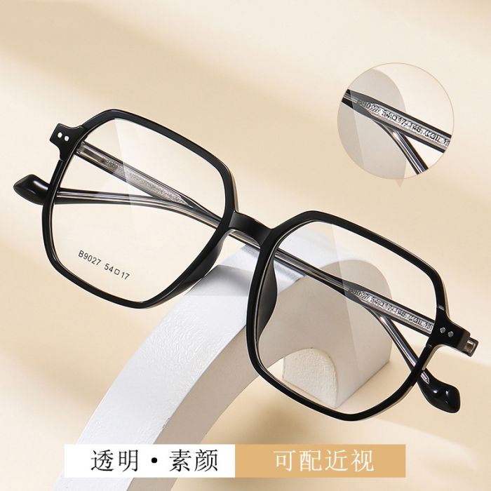 B9027 Eyeglass Frame, Unisex Transparent TR90, Modern Style