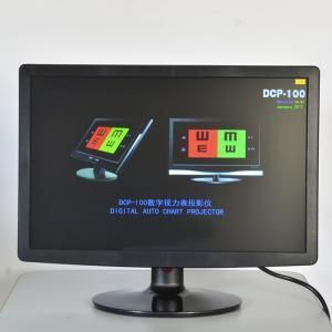 DCP-100  LED chart vision, 18.5 inches,21.5 inches