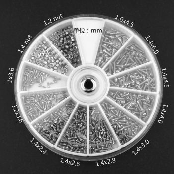 JH-190 Glasses Screw Set, 600PCS, 12 Kinds, Metal Alloy