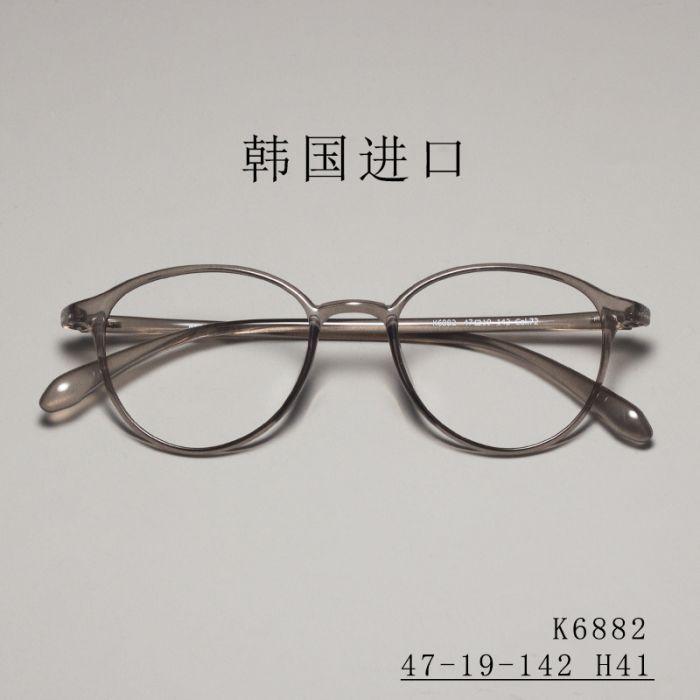K6882 Teenage TR90 Optical Frames, Made in Korea, Lightweight 9.7g, Suitable for Small Faces