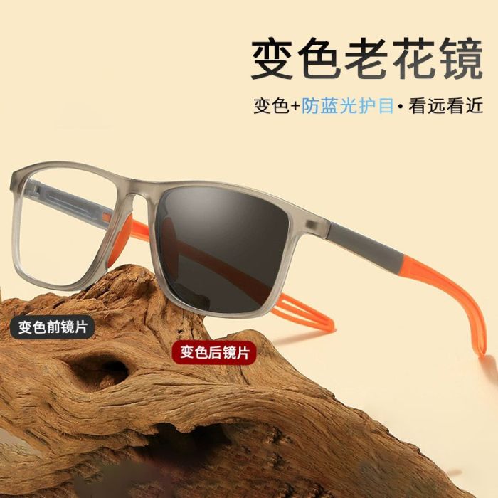 KY520 PC Reading Glasses - Progressive, Photochromic, Blue Block