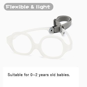 PL8012 Kid Optical Frame, Nylon Elastomer, 0~2 Years, 4 Colors, 6G Weight