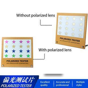 SC-B-L-06 Rainbow Polarization Tester - Customized Logo, Density Board Display Shelf
