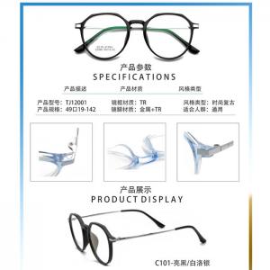 USD4.99/PC TJ series TR90 frame+metal alloy temples,9 models