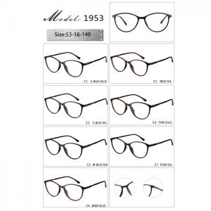 USD5.5/PC 0,1,7 Series TR90 frame+metal alloy temples,63 models