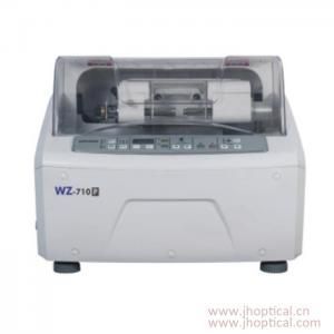 WZ-710P Auto Lens Edger