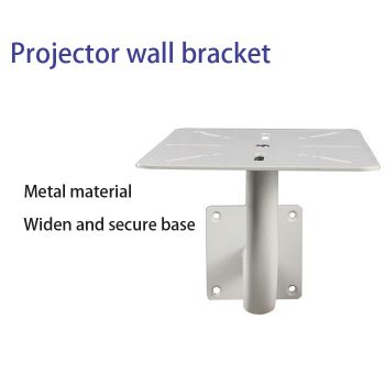 WZ-ZP Projector Wall Bracket - Flexible, Secure, Easy Installation