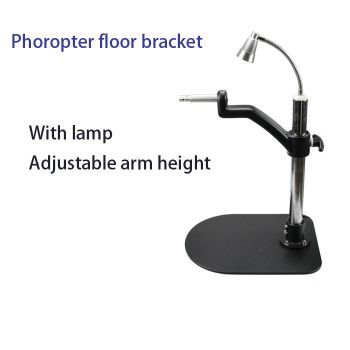 WZ-ZZ Phoropter Floor Stand | 430H x 380 x 280 mm, Eye Care Equipment, Durable Design