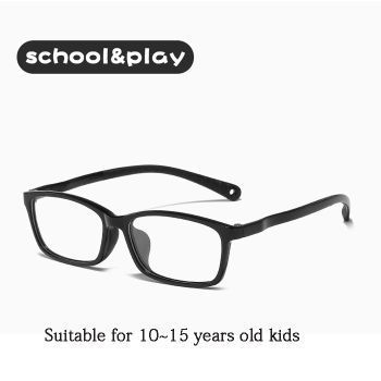8955 Optical Frames for 10-15 Year Olds, TR90 & TPU, Comfortable Fit