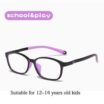 8956 TR90 & TPU Frames for 12-16 Years, Comfortable, 9.3G, 6 Colors Available